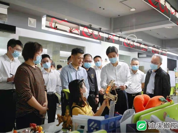 市委書記帶隊實地考察草莓视频色版在线观看玩具設計公司